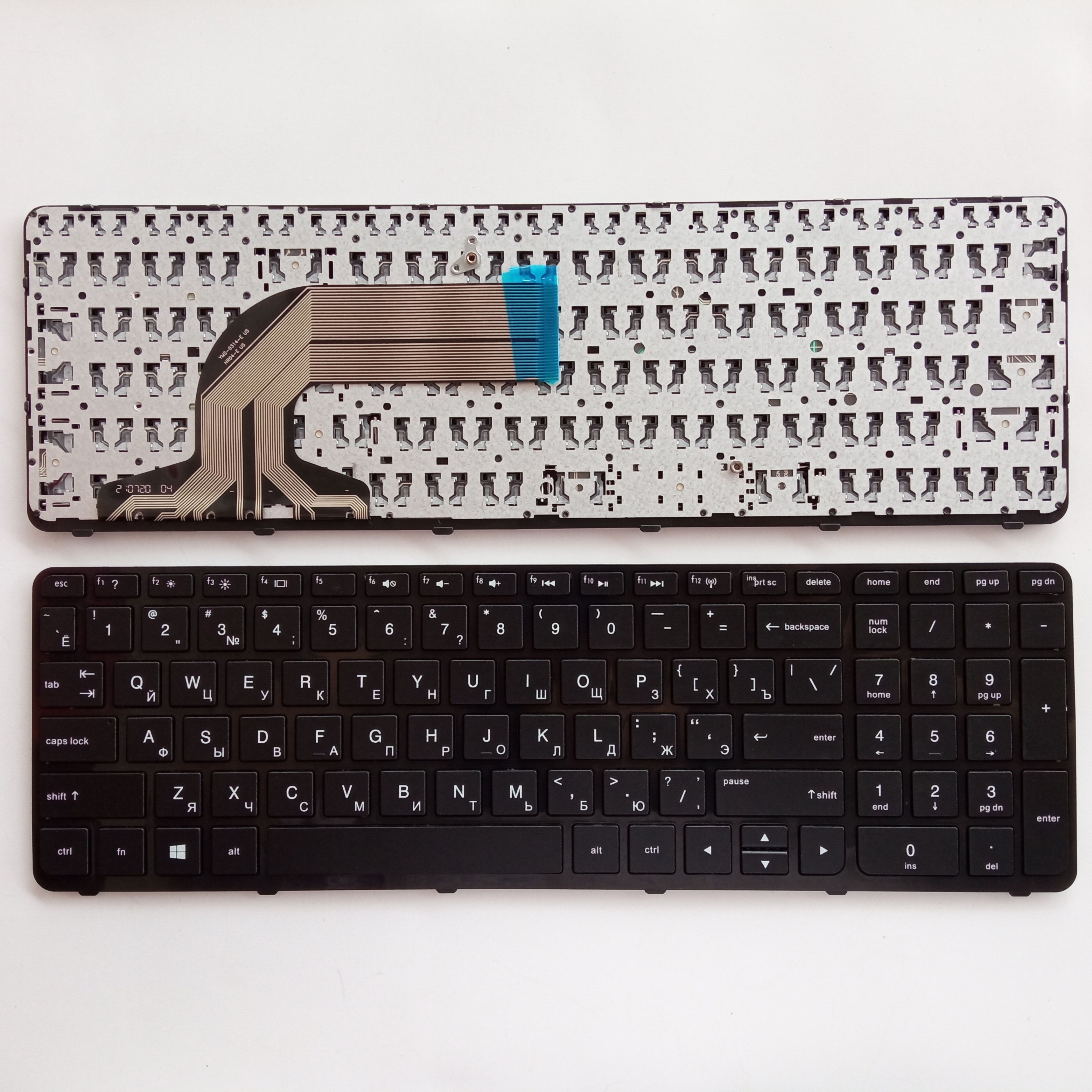 Picture of New Replacement Laptop Keyboard For HP 15-E/15-N/15-R/15-D BLACK FRAME BLACK (OEM) RU Layout